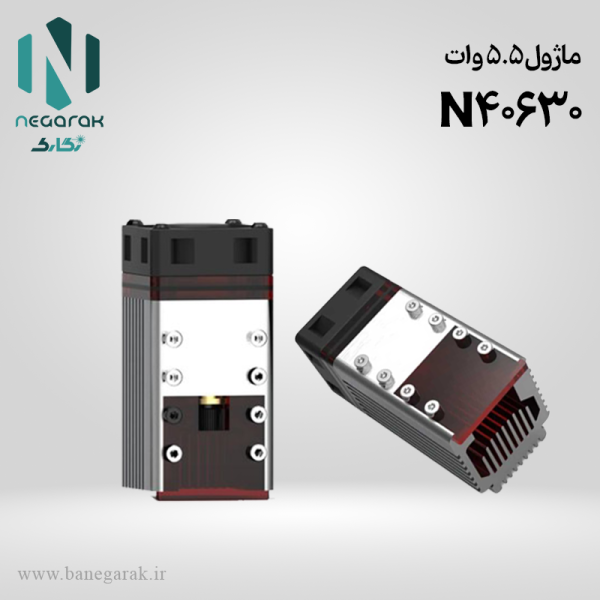 ماژول 5 5 وات