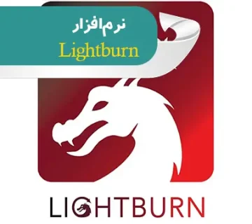 لیزردیود