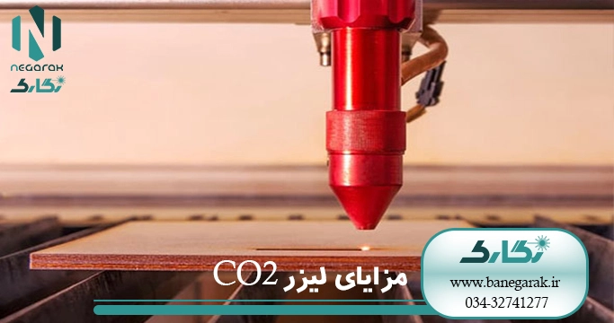 ezgif-4-51b7245bce مزایای برش لیزری