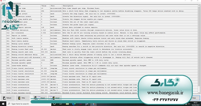 ezgif-1-190aaedfbd نرم افزار LaserGRBL