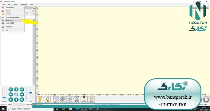 ezgif-1-9afa86c364 نرم افزار LaserGRBL