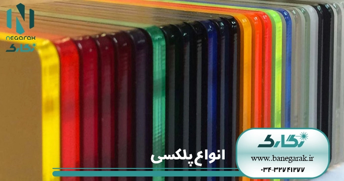 ezgif-5-350890e6a6 Ezgif 5 350890e6a6