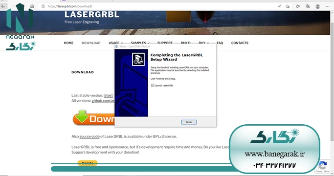ezgif-5-f76882dc0e نصب نرم افزار LaserGRBL