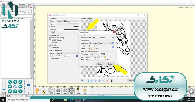 ezgif-6-335cbe9aae نرم افزار LaserGRBL