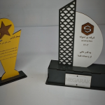 Untitled استند
