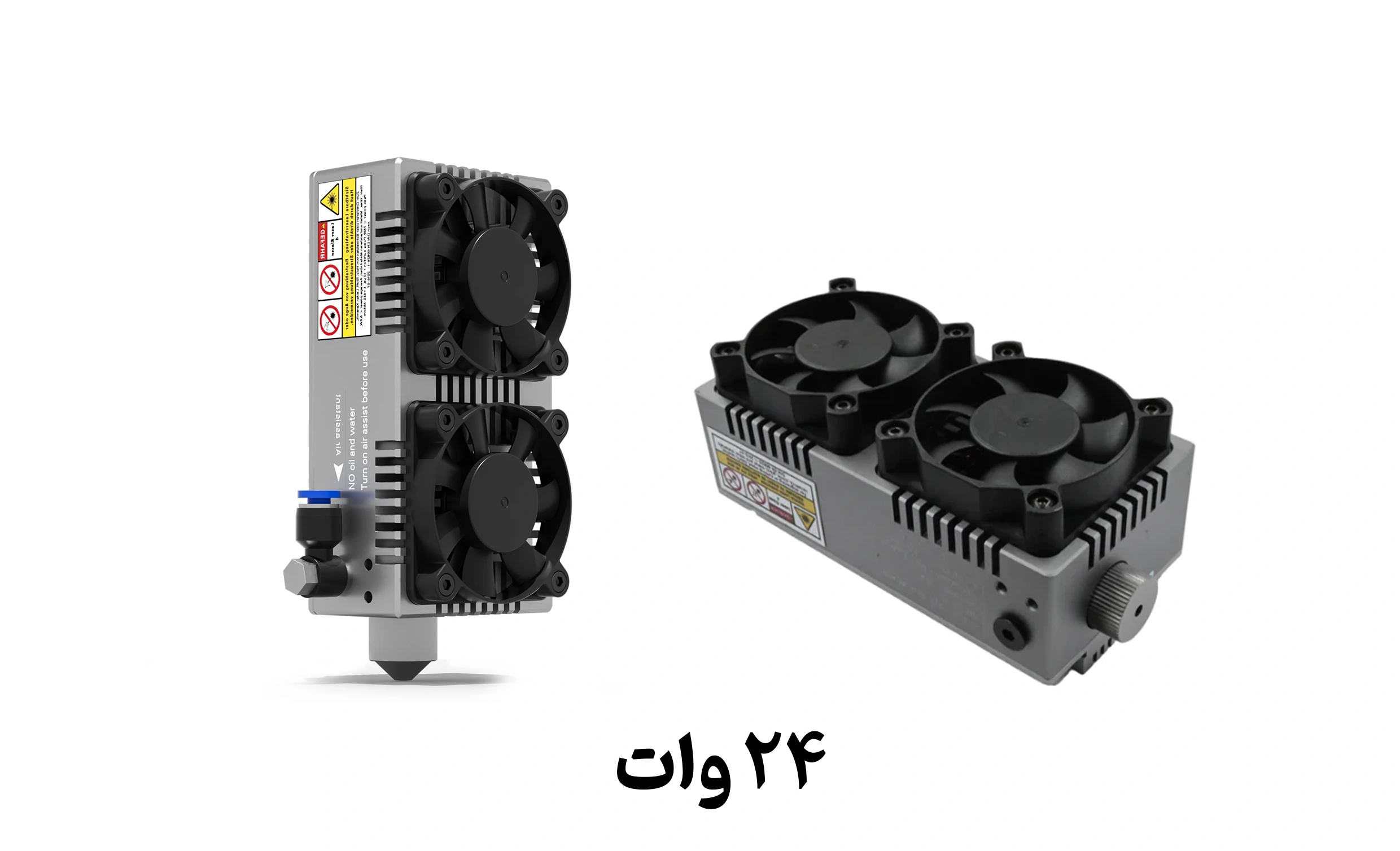 ezgif-4-c3671f3c95 ماژول 24 وات