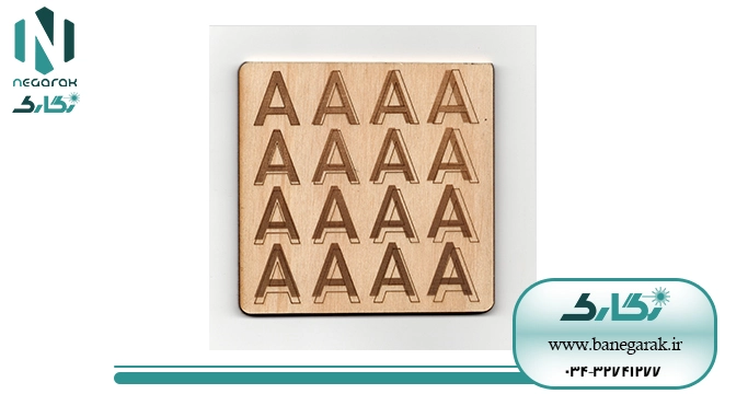 ezgif-7-3910f7e09f جابهجایی لایهها هنگام برش چندین شیء