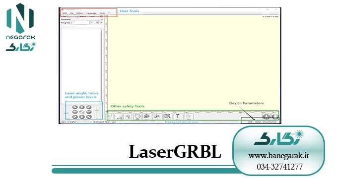 ezgif-7-b2b2f9993d Lasergrbl