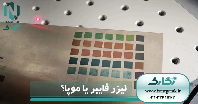 ezgif-3-5136692c54 Ezgif 3 5136692c54
