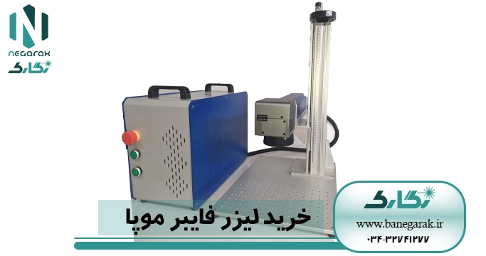 Ezgif 4 53cc2925bb