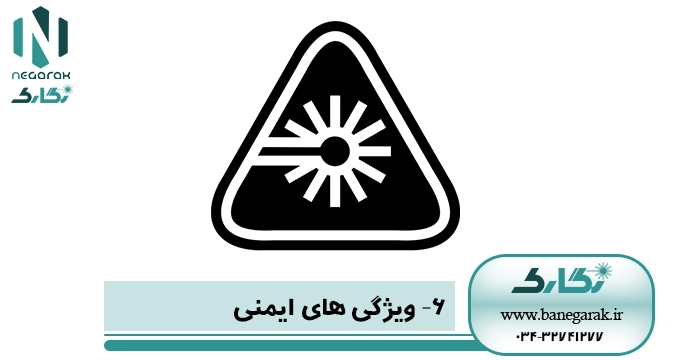 ezgif-1-1bcd43f661 بررسی ویژگی های ایمنی