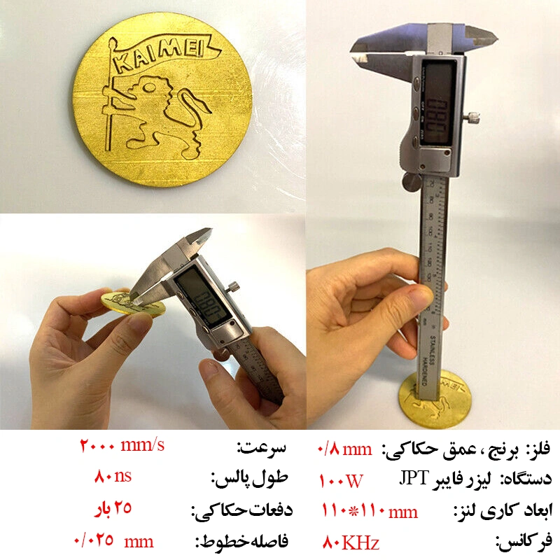 2 حکاکی عمیق