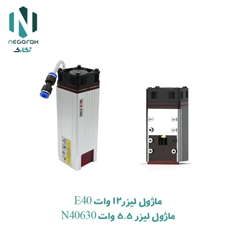 لیزر حکاکی و برش دیودی نگارک3 mini Image 3