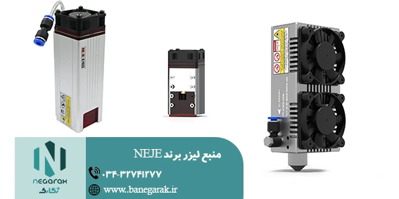 ezgif-3-5a91e3a845 سورس لیزر