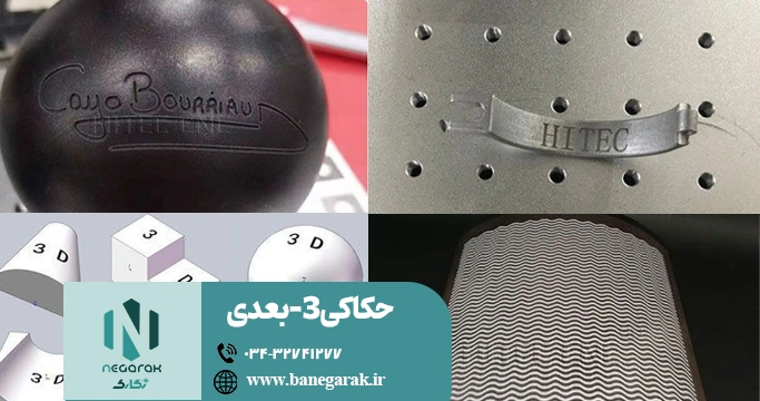 ezgif-3e77109f67b8ff Ezgif 3e77109f67b8ff