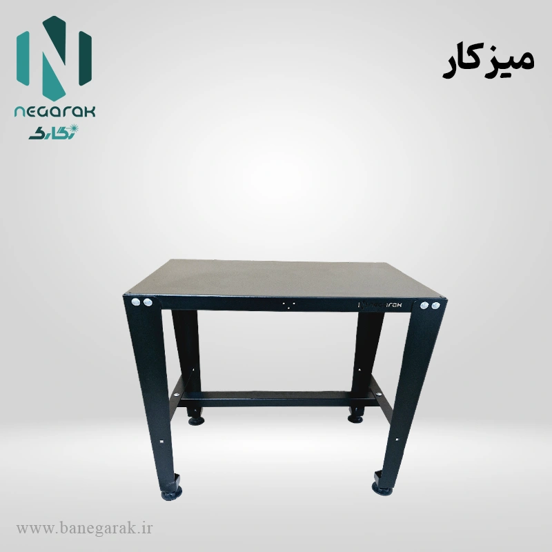 میز کار