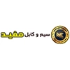 logo6