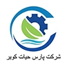 logo5