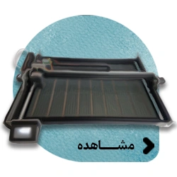 لیزر دیود
