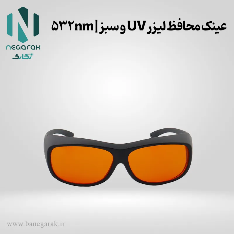لیزر UV