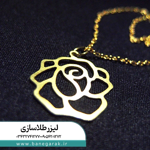 لیزر طلاسازی