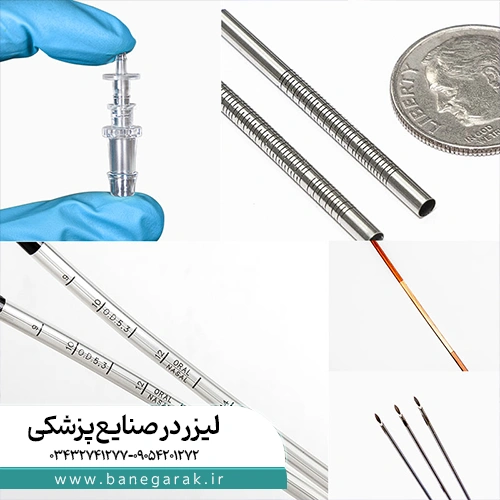 لیزر در صنایع پزشکی